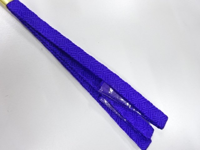  未使用品　正絹　帯留め用　手組三分紐